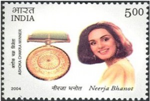 Neerja Bhanot