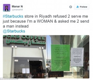 Starbucks,Café,Saudi Arabia,Women,Gender Discrimination