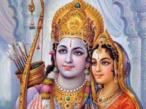 Lord Rama