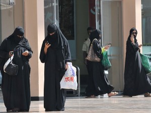 Starbucks,Café,Saudi Arabia,Women,Gender Discrimination