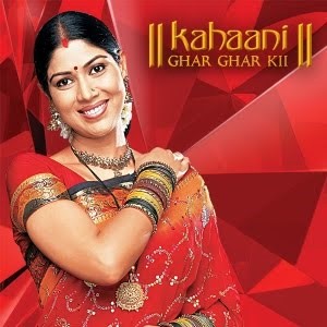 Kahaani Ghar Ghar Kii