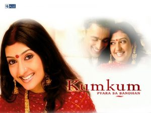 Kumkum – Ek Pyara Sa Bandhan