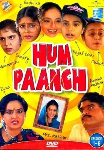 hum-paanch-vol-1-400x400-imadazzybewzswtn