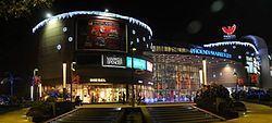 mall