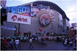 mall