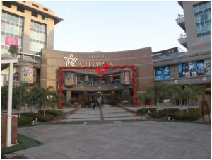 mall
