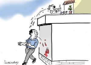 08TH_SPIT_COLOUR_1046814f