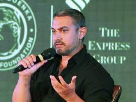 Shiv Sen,Aamir Khan,cash reward,Ludhiana,intolerance remark