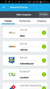 Screenshot_2015-10-27-16-37-49