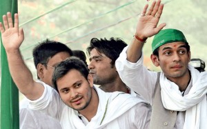 Tejashwi Prasad Yadav,Tej Pratap Yadav,Lalu Yadav