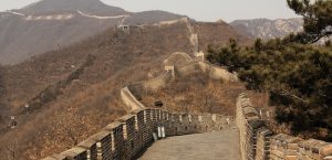 oldest-city-china-578