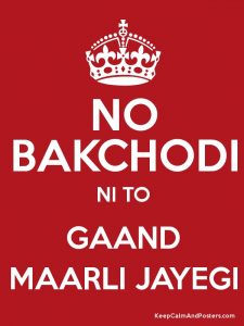 10 Popular Indian Gaalis And Their Actual Meaning