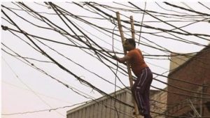 Katiya in North India