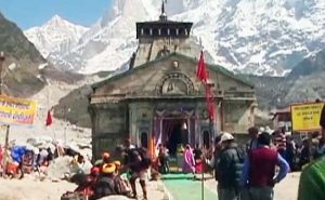 Gangotri glacier