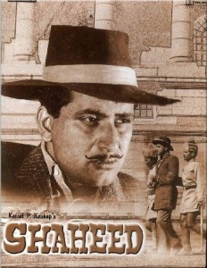 Patriotic Indian Movies