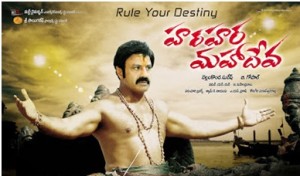 Telugu films