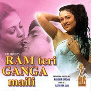 Not Bold! But these are 12 most Vulgar Movie posters - Kanigas