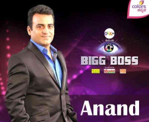 BBK3, ColorsKannadaTV, Kichcha Sudeep, Shruthi,Winner