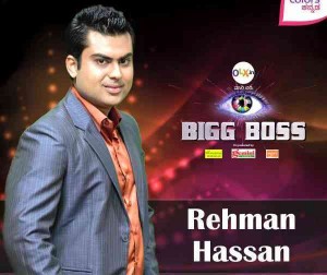 BBK3, ColorsKannadaTV, Kichcha Sudeep, Shruthi,Winner